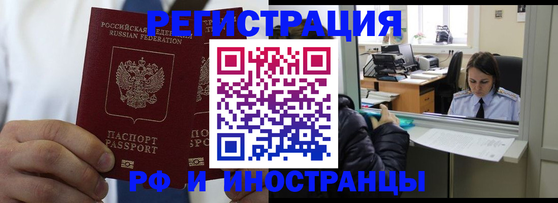 форма 3 в Сольцах